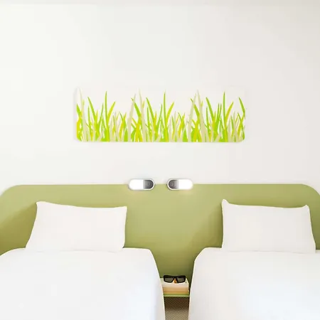 Hotel Ibis Budget Beaune